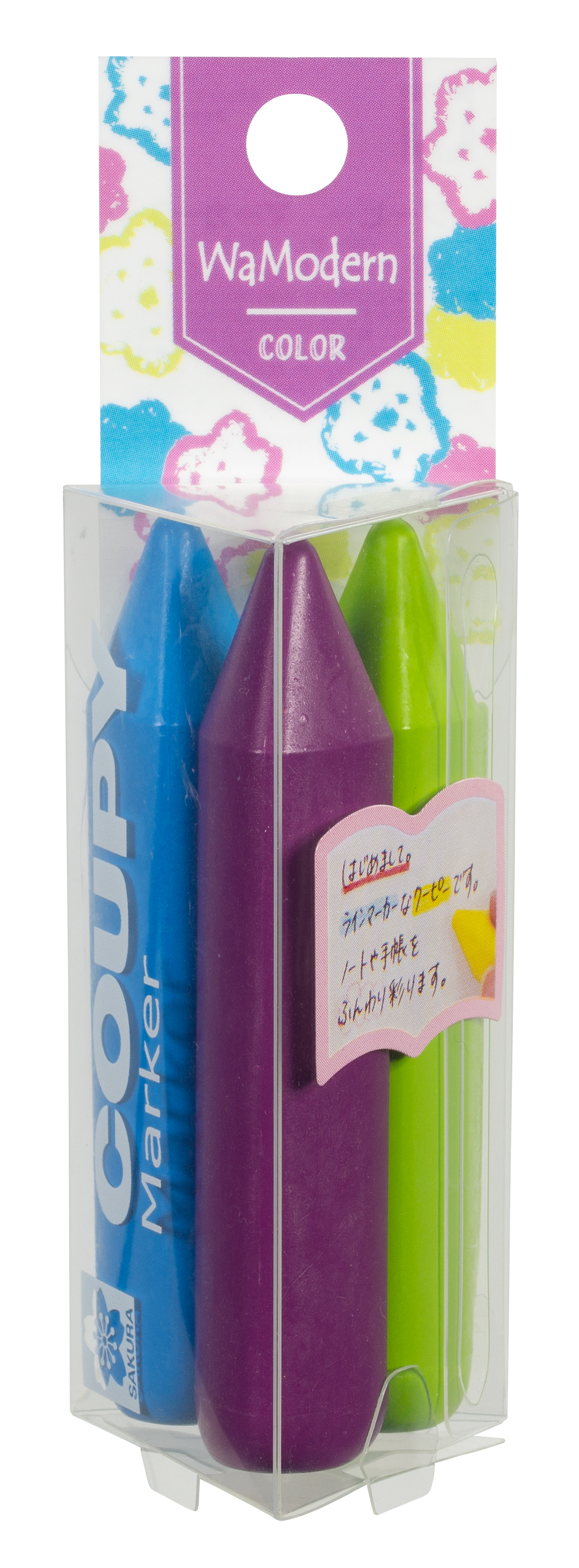 coupy marker (1).jpg